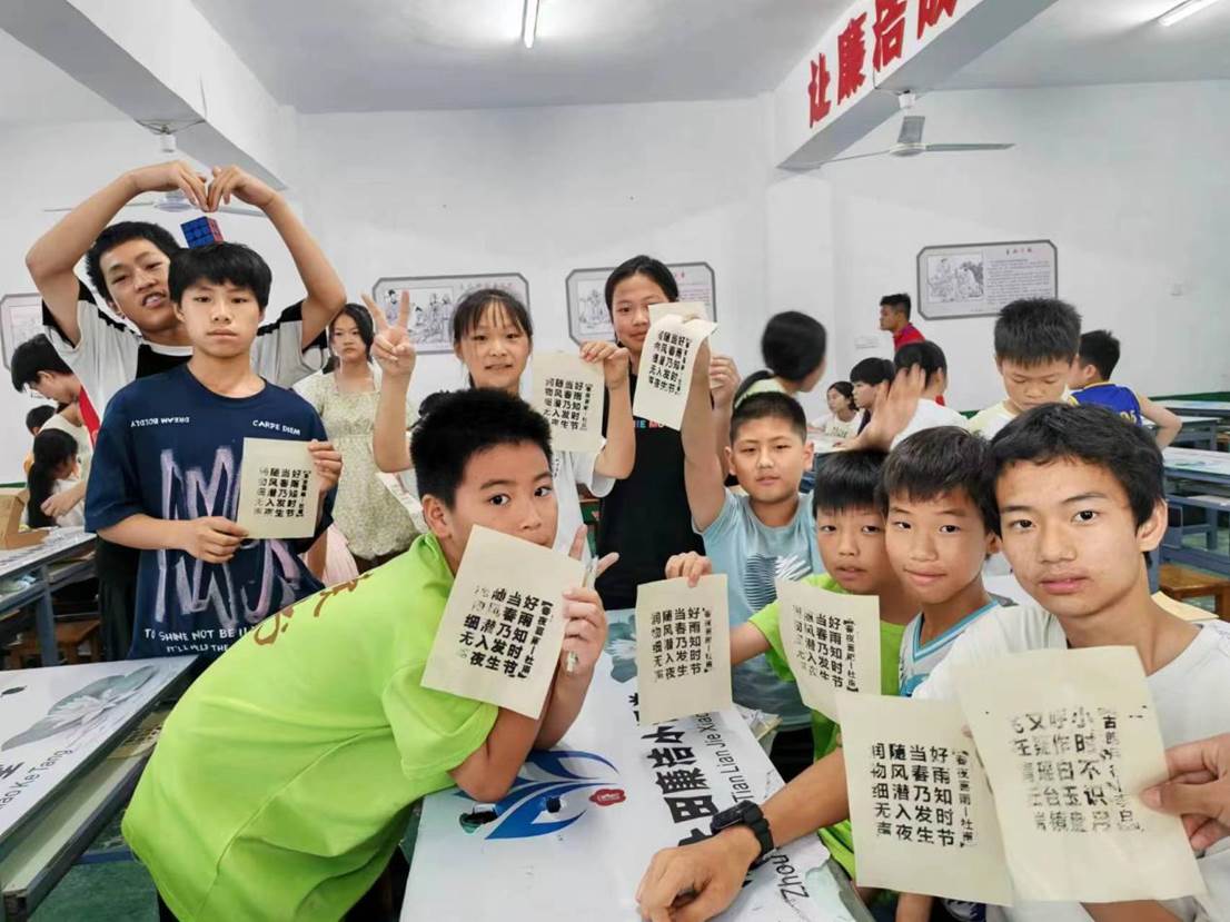 活字印刷術成品